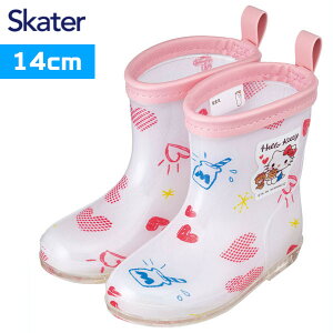 キティちゃん プレゼント 子供の人気商品 通販 価格比較 価格 Com