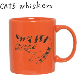 CAT'S Whiskers マグ 300ml RD レッド 41542 美濃焼 陶器 日本製 猫 ネコ キャッツウィスカーズ Sugar Land シュガーランド ギフト プレゼント 母の日