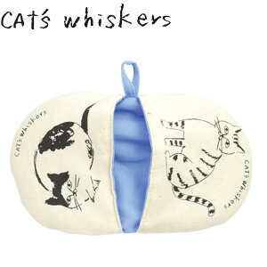 メール便発送 CAT'S Whiskers 鍋つかみ BL ブルー 41566 キッチンミトン 日本製 猫 ネコ キャッツウィスカーズ Sugar Land シュガーランド ギフト プレゼント