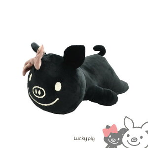 LuckyPig giggle M nbs[  NbV Sugar Land 78745 VK[h bL[sbO v[g