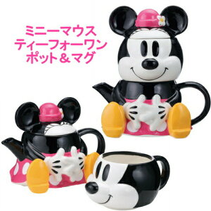 yz~j[}EX eB[tH[ |bg}O SAN1937 TA[g sunart fBYj[ Disney NX}X v[g Mtg