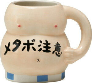 H ^{ WbL SAN1975 TA[g NX}X v[g Mtg ̓