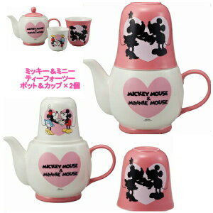 yz~bL[~j[ eB[tH[c[ |bgJbv×2 SAN2228 TA[g sunart fBYj[ Disney NX}X v[g Mtg