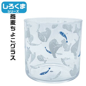 y|Cgő29{ vGg[z킢H k 낭܂炯 KX傱 OX _ 300ml SAN3642-2 ΂傱 TA[g v[g Mtg