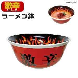 H  h [ 18×8cm SAN3649 TA[g v[g Mtg