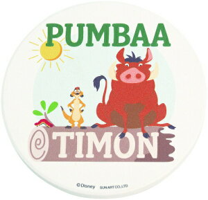 zR[X^[ CILO eBvo SAN3286-2 TA[g sunart fBYj[ Disney NX}X v[g Mtg