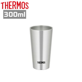 サーモス タンブラー JDI-300 S ステンレス 真空断熱 グラス・コップ 300ml 保冷保温