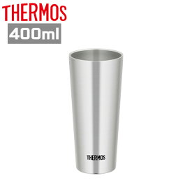 サーモス タンブラー JDI-400 S ステンレス 真空断熱 グラス・コップ 400ml 保冷保温 母の日