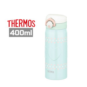 サーモス 水筒 400mlの人気商品 通販 価格比較 価格 Com サーモス 水筒 400mlの人気商品 通販 価格比較 価格 Com