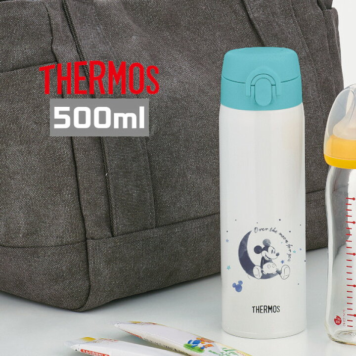 楽天市場 サーモス 水筒 Jnx 502ds Mcy ミッキー 調乳用ステンレスボトル 500ml ディズニー 保冷保温 ステンレスボトル プラスマート 楽天市場店