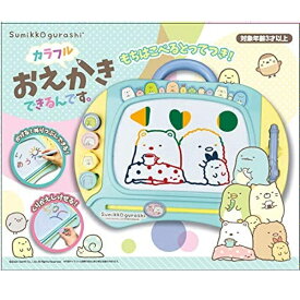 楽天市場 すみっコぐらし おもちゃの通販