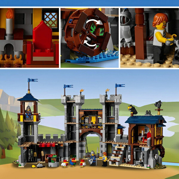 楽天市場】レゴ クリエイター 中世のお城 31120 LEGO ブロック