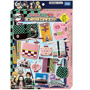 tFeB~V Sł̐n Ղ肨łZbg ^Jg~[  v[g MtgٖD | ߂