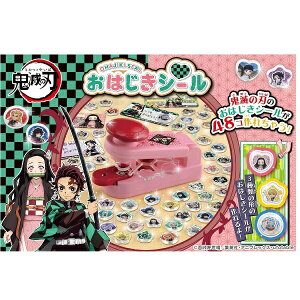 yԌN[|zzz͂V[ Sł̐n ^Jg~[  v[g Mtg |  a