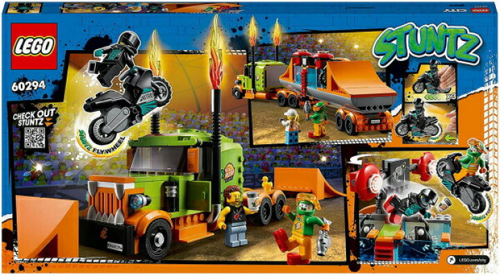 楽天市場】レゴ シティ スタント・トラック 60294 LEGO プレゼント 
