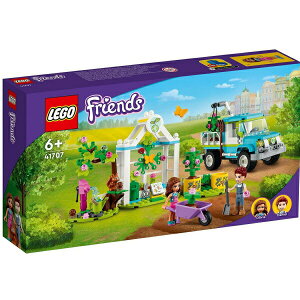 S tY ΂ς n[gCNVeBGRJ[ 41707 LEGO NX}X v[g Mtg  ubN