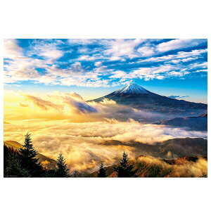 1000ピース ジグソーパズル 朝陽輝く金運富士 51-261 ビバリー 富士山 風景 ギフト プレゼント