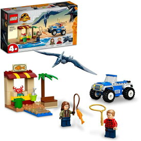 レゴ ジュラシック・ワールド プテラノドンを追え！ 76943 LEGO プレゼント ギフト おもちゃ ブロック