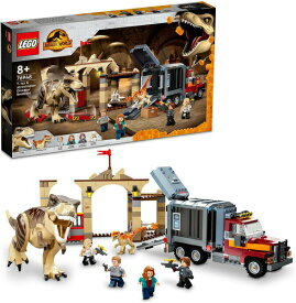 レゴ ジュラシック・ワールド T-レックスとアトロキラプルの大脱走 76948 LEGO プレゼント ギフト おもちゃ ブロック