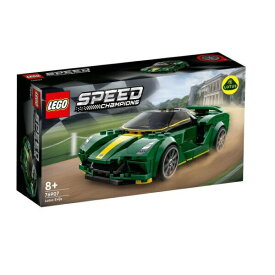 レゴ スピードチャンピオン ロータス エヴァイヤ 76907 LEGO プレゼント ギフト おもちゃ ブロック