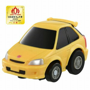 yԌN[|zzz`Q e-06 z_ VrbN ^CvR EK9 T`QRCt ^Jg~[  v[g Mtg