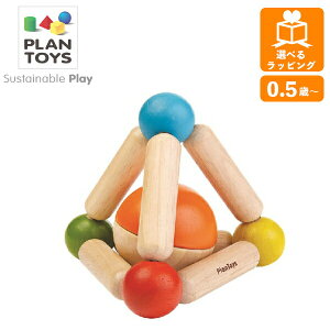 Op̂ɂɂ 5244 vgC PLANTOYS ؂̂ ؐߋ Mtg v[g xr[mߋ g KK