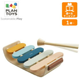 オーバルシロフォン ネオ 6441 プラントイ PLANTOYS 木のおもちゃ 木製玩具 ギフト プレゼント ベビー知育玩具 楽器玩具 木琴