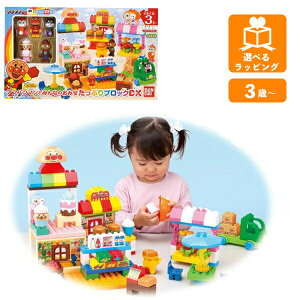 y|Cgő29{ vGg[zAp} ubN{ Ap}Ƃ݂Ȃ݂̂ ՂubNDX o_C  NX}X v[g Mtg