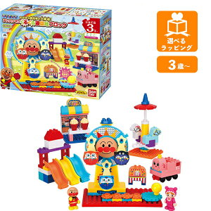 �u���b�N���{ �������Ȋϗ��Ԃ���ϐg! �A���p���}�����邭��V���n�u���b�N �o���_�C �������� �N���X�}�X �v���[���g �M�t�g