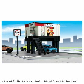 【ポイント最大27倍 ※要エントリー】トミカワールド トミカタウン 回転寿司スシロー タカラトミー おもちゃ プレゼント ギフト