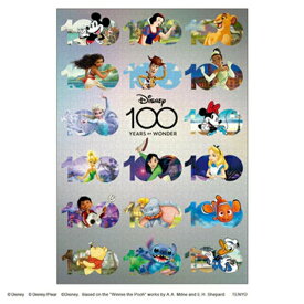 【ポイント最大27倍 ※要エントリー】1000ピース ジグソーパズル Disney100:Anniversary Design テンヨー ギフト プレゼント ディズニー 100周年