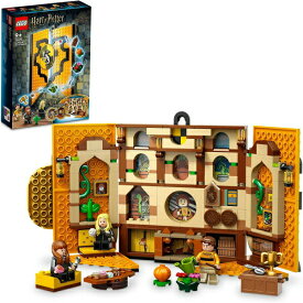 【期間限定クーポン配布中】レゴ ハリー・ポッター ハッフルパフ寮の紋章 76412 LEGO おもちゃ プレゼント ギフト