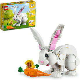 【期間限定クーポン配布中】レゴ クリエイター 白ウサギ 31133 LEGO プレゼント ギフト おもちゃ ブロック