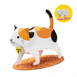 メール便発送 hacomo kids ねこ ハコモ 6717 段ボール おもちゃ ダンボール工作 ペーパークラフト キット 知育 子供 幼児 プレゼント ギフト