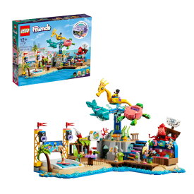 レゴ フレンズ 海のゆうえんち 41737 LEGO プレゼント ギフト おもちゃ ブロック
