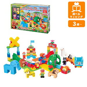 Ap}낱ubN тIƂ낱IǂԂDX o_C ΂܂  v[g Mtg