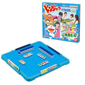 c hW h DX o_C  ǂ炦 ǂ񂶂 {[h Q[  ߋ {[hQ[ Mtg NX}X v[g