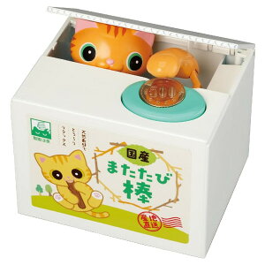 yԌN[|zzzoN2 g VC Mtg v[g 