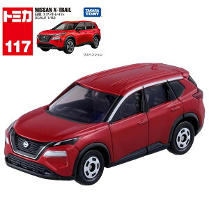 yԌN[|zzzg~J No.117 Y GNXgC  ^Jg~[ ~jJ[ v[g Mtg