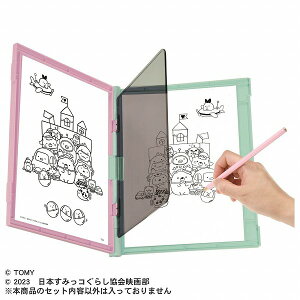 X f悷݂R炵 cMnMĤӂȃR ^Jg~[ Ntgzr[  NX}X v[g NX}Xv[g Mtg