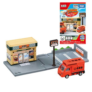 g~J[h g~J^E g g~Jt ^Jg~[ ~jJ[ NX}X v[g Mtg