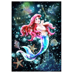 266s[X WO\[pY P̐E AG DSG-266-961 e[ fBYj[ XehOX g}[[h XehA[g 266s[X v[g Mtg