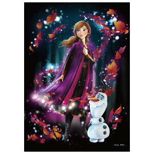 y|Cgő29{ vGg[z266s[X WO\[pY ςȂŠ Ai DSG-266-968 e[ fBYj[ XehOX AiƐ̏ XehA[g 266s[X N