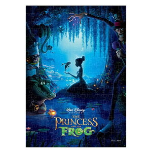 y|Cgő30{ vGg[z266s[X WO\[pY vZXƖ@̃LX DSG-266-978 e[ fBYj[ XehOX XehA[g 266s[X v[g Mtg