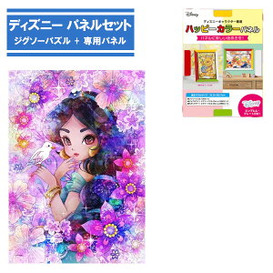 266s[X WO\[pY + pplZbg O}XACY WX~ DPG-266-577 e[ fBYj[ AW sAzCg 266s[X NX}X v[g Mtg