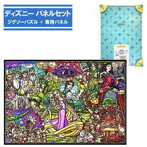 1000s[X WO\[pY + pplZbg vcF Xg[[ DP-1000-036 e[ fBYj[ ̏̃vcF sAzCg 1000s[X NX}X v[g Mtg