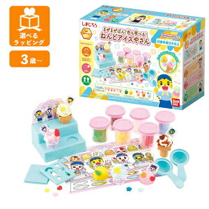 yԌN[|zzz܂낤 ܂܂ۂIFwׂI˂ǃACX₳ o_C Mtg v[g  Mtg mߋ