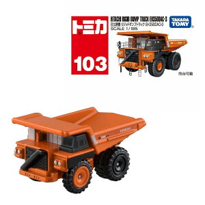 �g�~�J No.103 �������@ ���W�b�h�_���v�g���b�N EH3500AC-3 �� �^�J���g�~�[ �������� �v���[���g �M�t�g �~�j�J�[