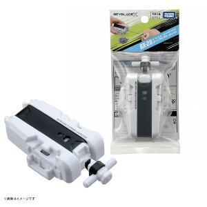 �y���Ԍ���N�[�|���z�z���z�x�C�u���[�hX BEYBLADE X BX-28 �X�g�����O�����`���[ �z���C�gVer. �^�J���g�~�[ �������� �v���[���g �M�t�g