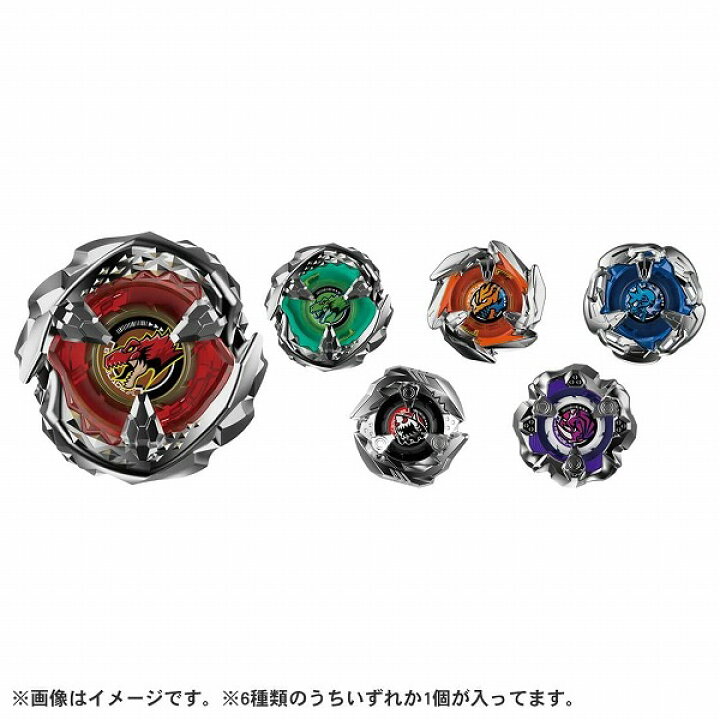 楽天市場】ベイブレードX BEYBLADE X BX-31 ランダムブースターVol.3 